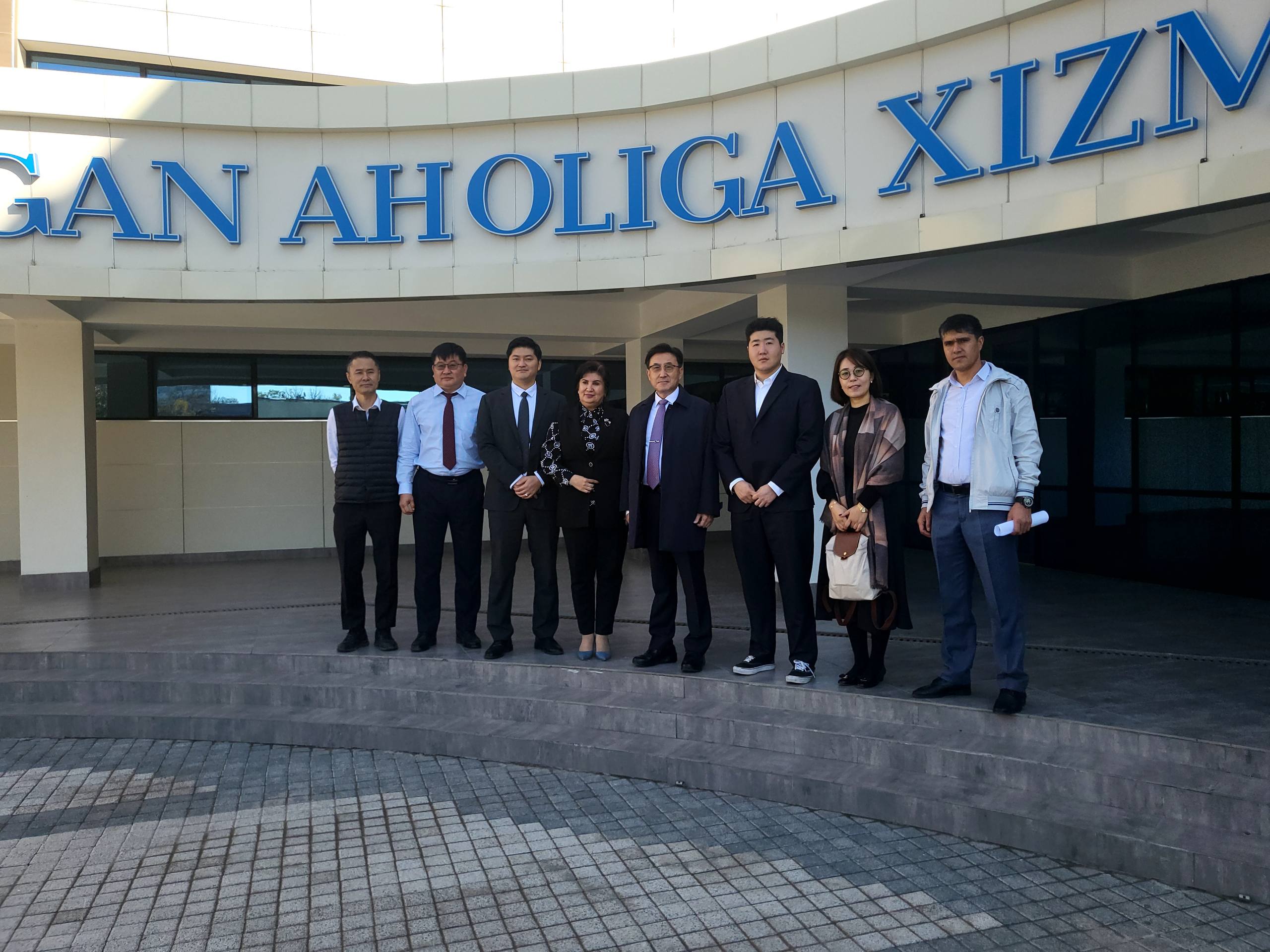 Подготовка специалистов