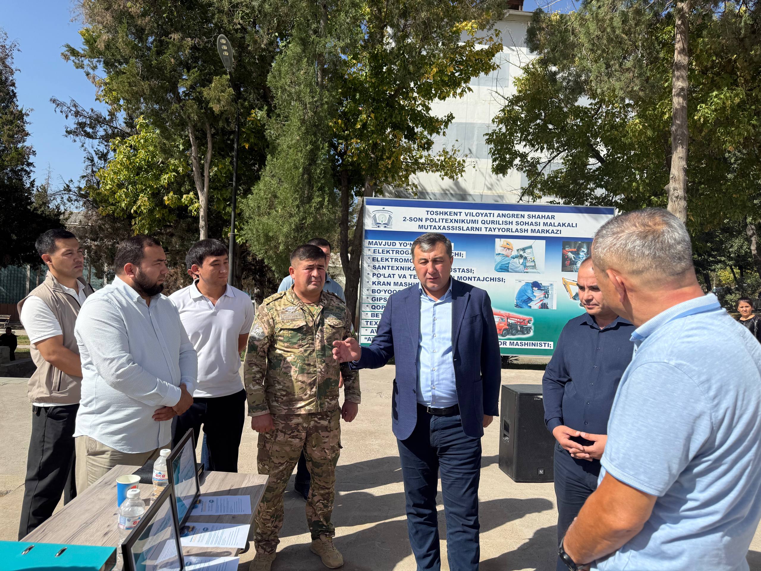 Подготовка специалистов