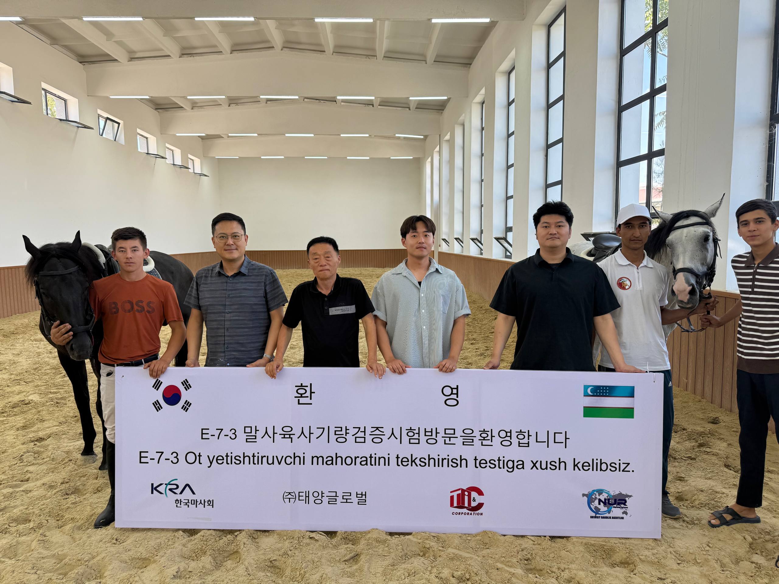 Подготовка специалистов