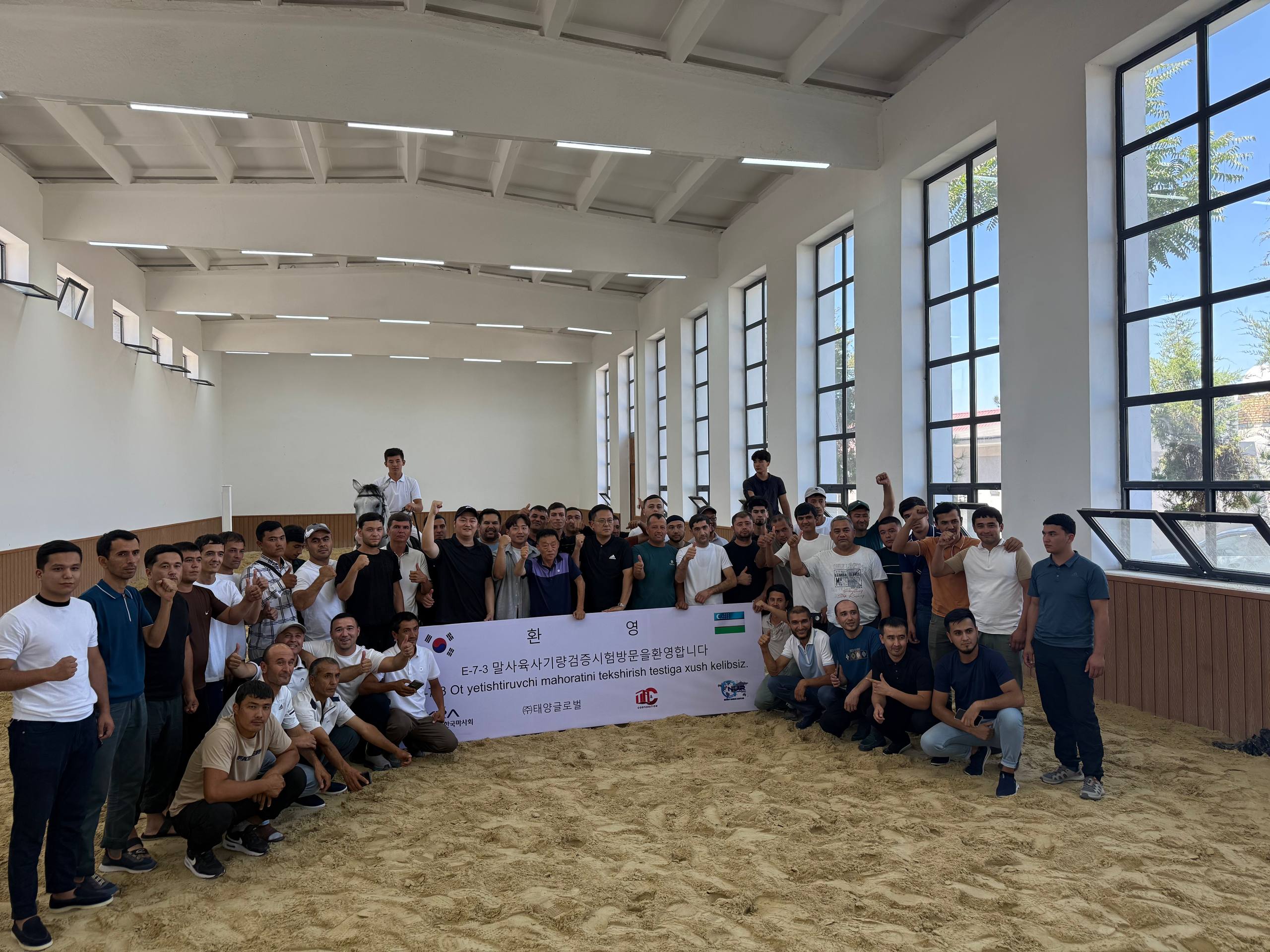 Подготовка специалистов